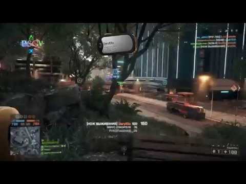 Battlefield 4 knife kills