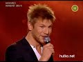 Видеоновость Фабрика звезд 4 онлайн | 13 ноября | Соня | Иван Дорн | Даша Дорис | Братья Грим | Часть 5
