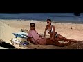 thunder-in-paradise-scene.html