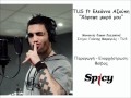 TUS ft Eleanna Azouki - Horepse moro mou - Official Song Release (HQ)