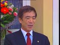 Hirokazu Kanazawa - Interview