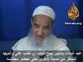 abdessalam yassine autorise la bienfaisance par le mensonge عبد السلام ياسين يبيح الكذب من أجل الإحسان