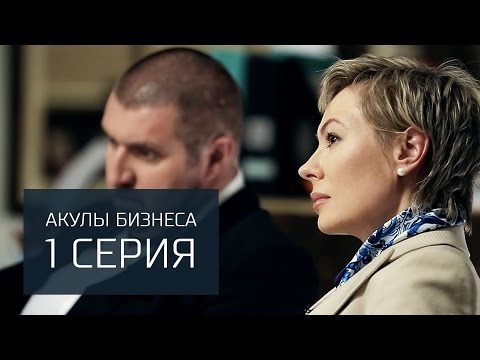 YouTube Трейлер