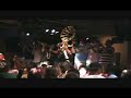 Go Mizzou! - at Deja Vu - August 29, 2008