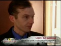 Видеоновость Деньги смотреть 52 выпуск | 18.12.2011 | 1+1 онлайн | Олег Дайнека | Часть 4 (конец)