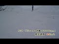Click here to watch this video DF-03キーンホーク雪上走行3