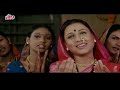UltraHindi