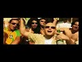 Ifty - בוא לים