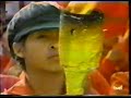 Genocidio prisi�n Castro Castro mayo 1992