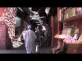 See Video