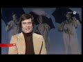 Frank Hoffmann - Goldenes Ehrenreuz der Stadt Wien