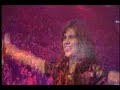 Tudo é Teu - Aline Barros