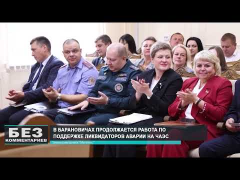 Без комментариев. 21.08.26