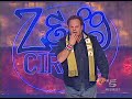 Zelig - Pino Campagna - Papi Ultras