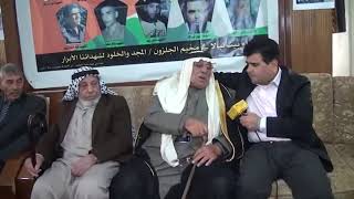 اهالي بيت نبالا  ...  جلسة نبالية اهالي بيت نبالا  ...  جلسة نبالية