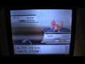 PinkAmpharos' SoulSilver Playthrough Episode 28
