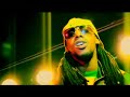 INA DI CLUB 2 - DADDY MORY feat NESSBEAL et OL KAINRY INA DI CLUB 2 - DADDY MORY feat NESSBEAL et OL KAINRY