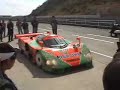 Yojiro TERADA drives MAZDA 787B (clear run)