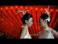 881 Papaya Sisters, Yearning
