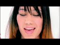 Dizzee Rascal - I Luv U