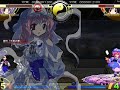 東劇 Tohgeki Block F Game 003 カンナ(Yuyuko)…
