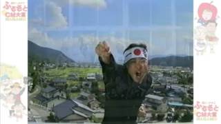 元気丸出し青木村！～青木ファイト編～