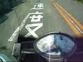 Riding around in the neighborhood of...