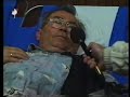 Blutspende in Oyten (1998)