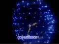 Lao National Anthem (LNTV)