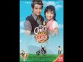 dafi dan gita gutawa