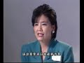 未被审判(日军在华史实)-第21集:以史为鉴面向未来1/3 Yet To Be Tried