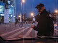 Politia-comunitara