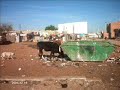مشروع أولاد أمبارك بئر الرامي القنيطرة