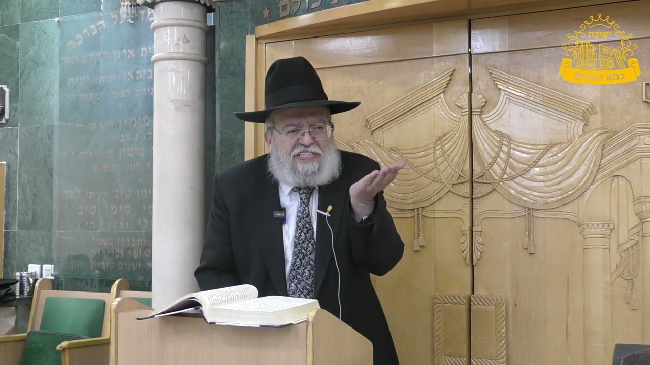 יציאת הצדיק מן המקום עושה רושם | דרשת הגאון הרב מצליח חי מאזוז שליט"א