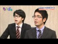 小木裁判競馬愛偽証事件Part2