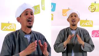 حق عليك | الحلقة الثانية عشر - الصلاة |