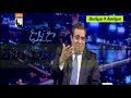 حلقة اليوم _ حمزة زوبع _ " مع زوبع " الأثنين 18/1/2016 -Views : 0