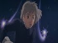 Howl\ Howl\
