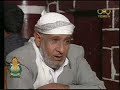 حسب الطلب