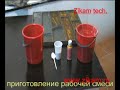 Уникальная возможность сэкономить на отделке квартиры диким камнем. Отличный подарок для мужчины.