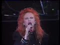 T'pau - Heart And Soul (Live QEF 5 of 7)