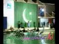 Pakhtuns--united-under-Pakistani-Flag