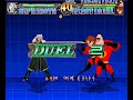 MUGEN: Sephiroth vs. the Incredibles