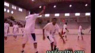 Basket Ithri