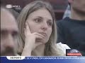 rtp defesa pessoal policial   20060402