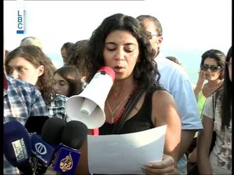 LBCI News-بحر بيروت شاهد على اسماء شهداء غزة