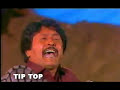 zikr jab chir gaya un ki angrayi ka
