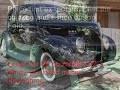 Car-b-q - Cook on carengine