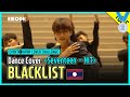SEVENTEEN - HIT COVER BY BLACKLIST