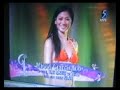 Genecia Luo Miss Singapore Universe Swimwear